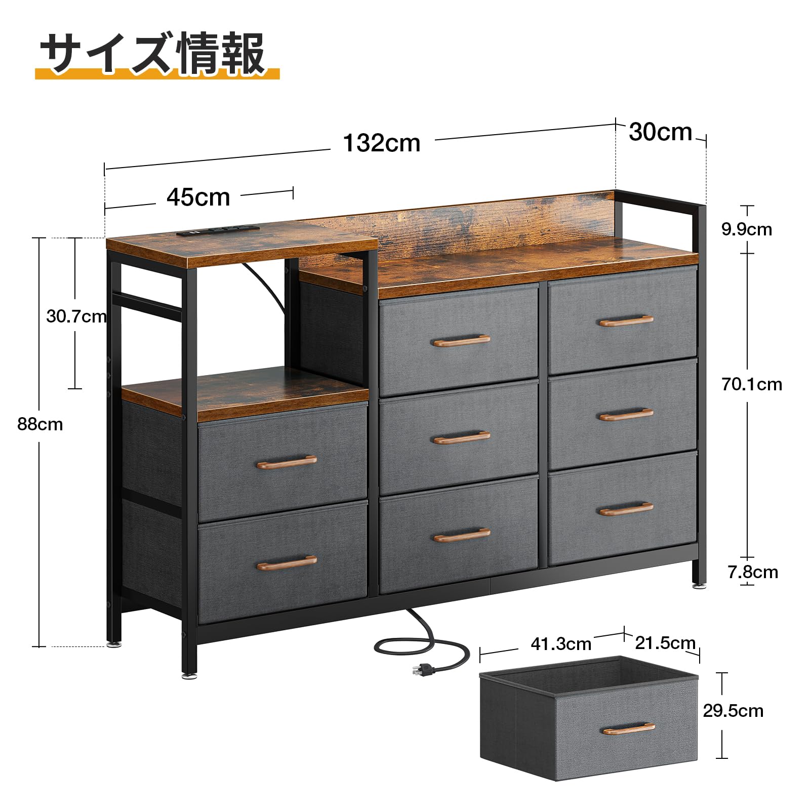 Amazon｜KKL チェスト タンス 収納ケース 引き出し 衣類収納 リビング